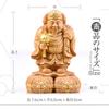Hanro Art Sculpture Buddha Statue, Daikokuten, One of the Seven Lucky Gods, Brings Good Fortune (6cm high x 3.5cm wide x 3cm deep), Promotes Business
