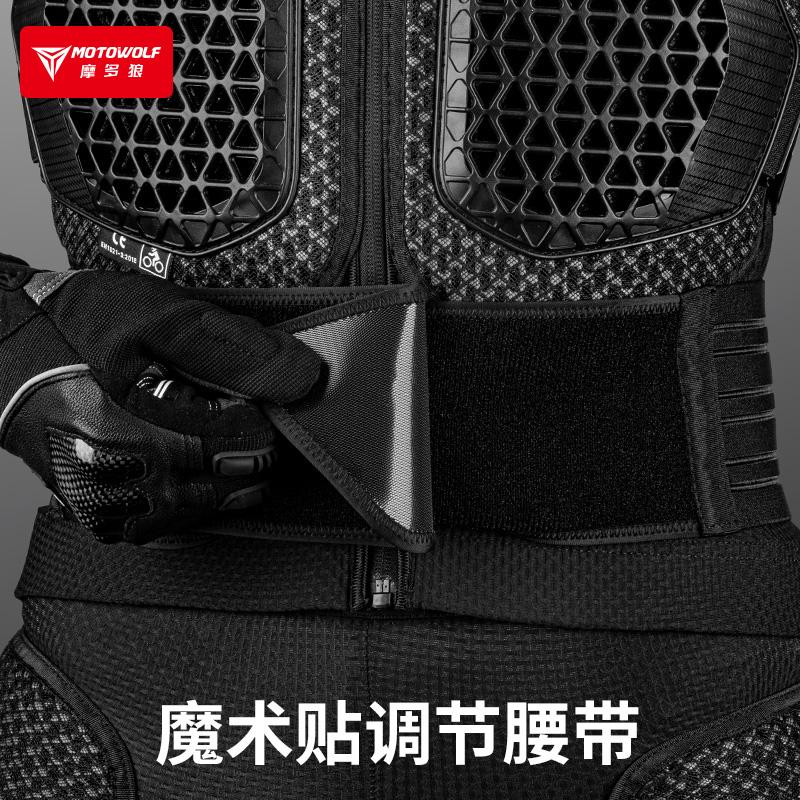 Motowolf Motorcycle Jacket Men Moto Body Armor Moto Armor Motocross Racing Jacket CE Approval Motorbike Moto Protection Gears