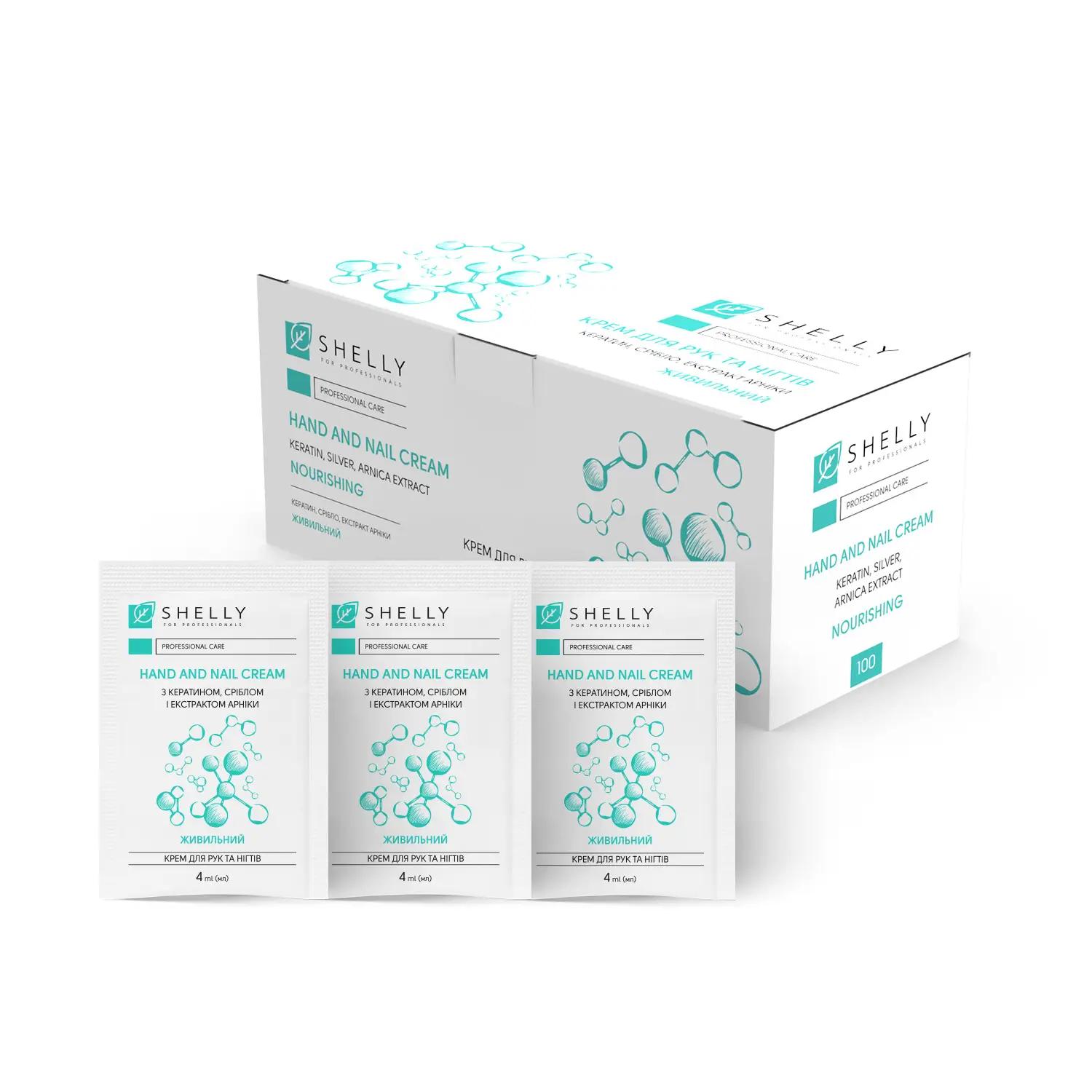 

Крем для рук та нігтів з кератином, сріблом та екстрактом арніки Shelly 100х4 мл