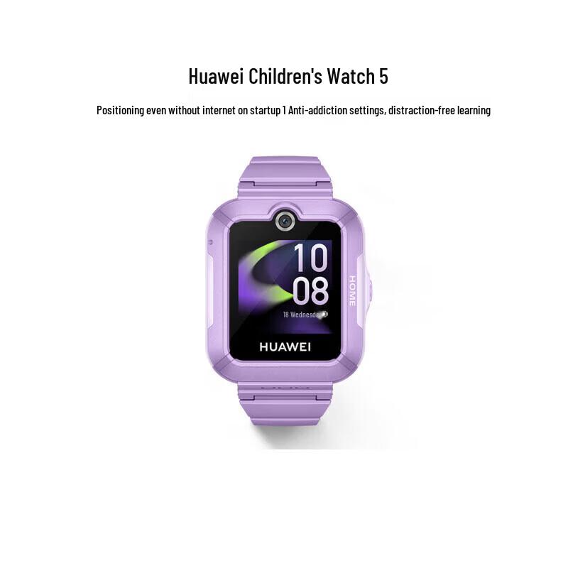 Huawei Kids Watch 5 (CN version)