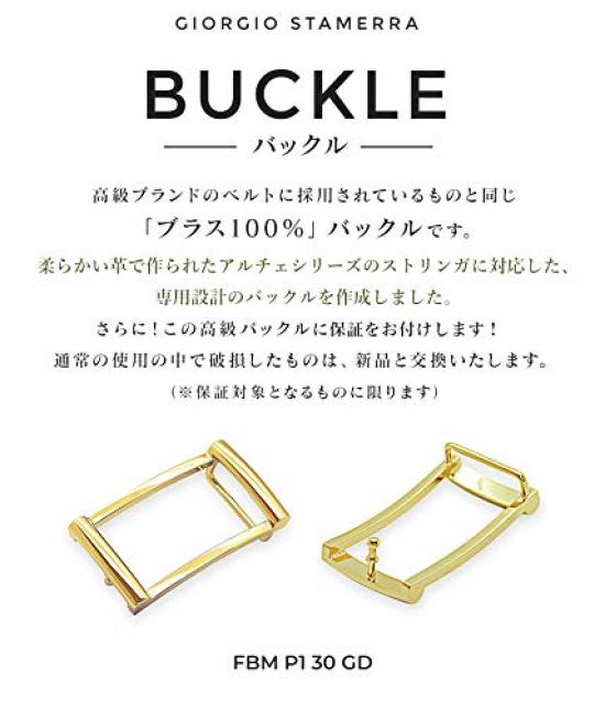 FBM P1 30 Gold Buckle Only for Belt Width Top Buckle for Brass [Giorgio Stamella] 3cm, Arche, Men's, 100%
