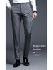 Men's Straight-Leg Casual Business Dress Pants - Breathable and High-Quality