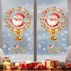 Christmas Static Cling Window Stickers Santa Snowflake Pattern Glass Decals Removable Reusable Shop Window Decor Holiday Decor
