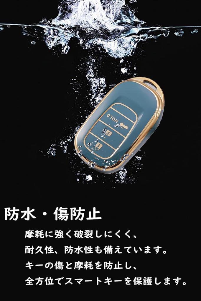 [ontto] Honda Dedicated Key Case, Key Cover, Key Holder, For Honda, VEZEL Vezel, Rv3,