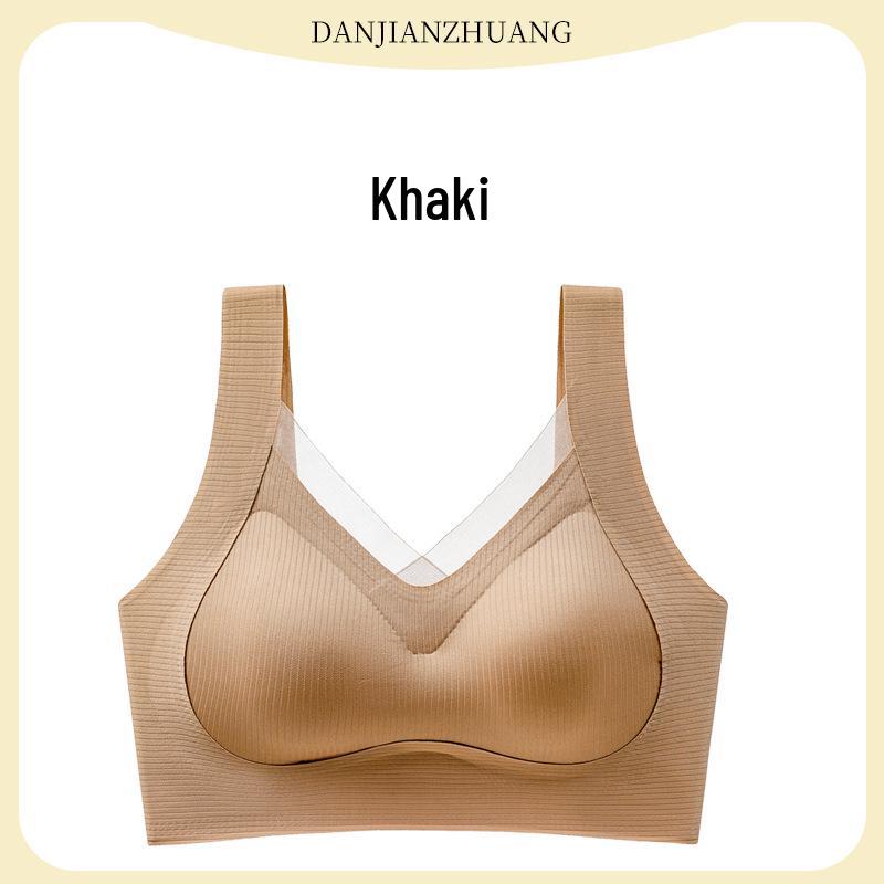 Wire-Free Women's Bra: Anti-Gravity, Seamless, Back-Smoothing, Anti-Sagging, Mesh Lift Sports Vest