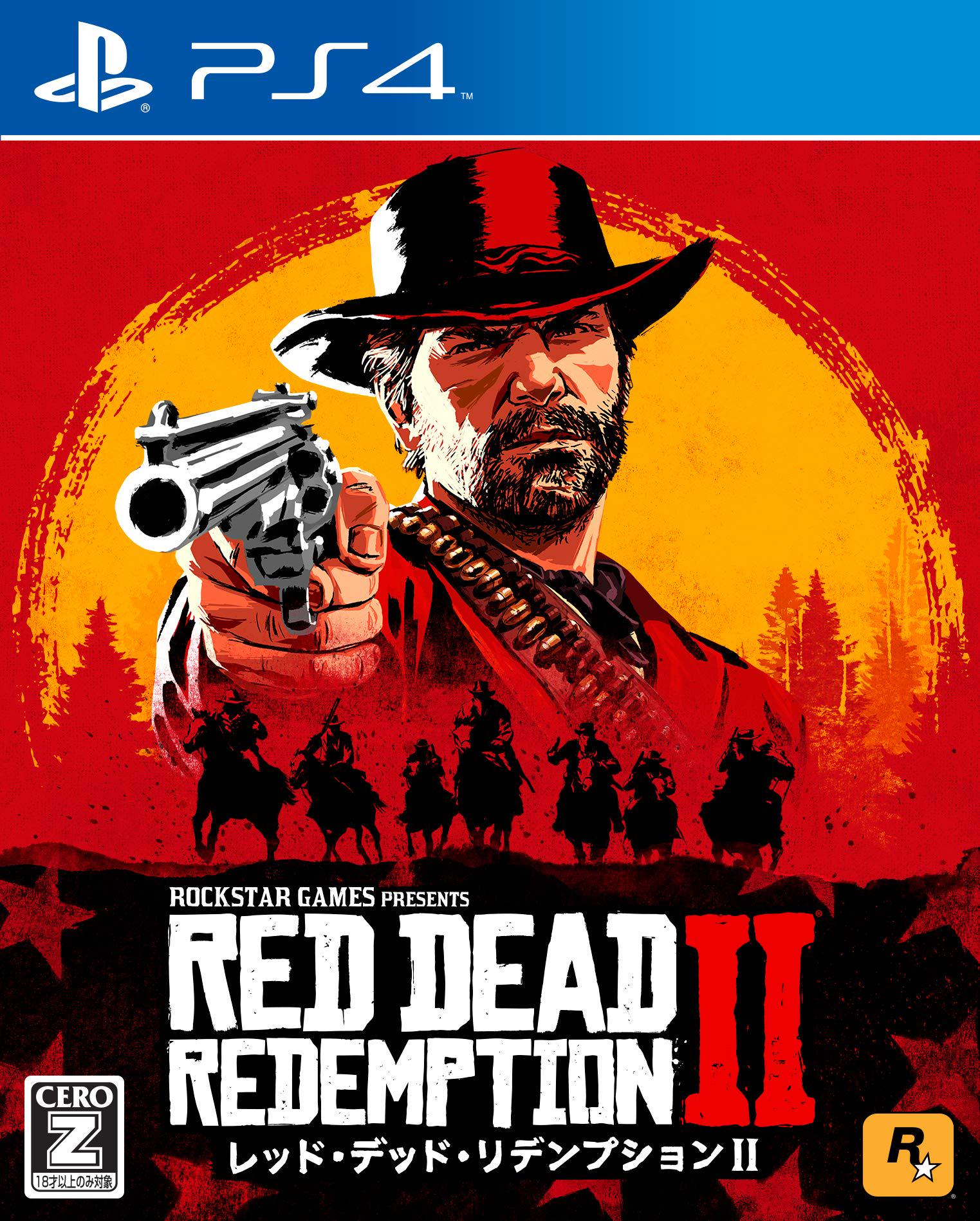 

Red Dead Redemption 2 Рейтинг PS4 [CERO Z ] -