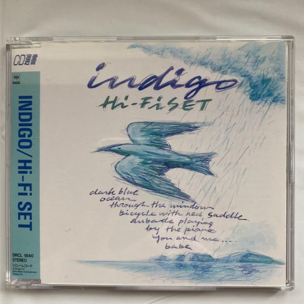 CD HI-FI SET - Indigo  SRCL1840 Sony 1991 Japan Japanese Pop/Rock Used