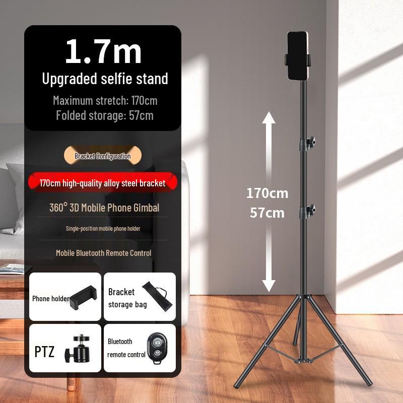 Portable Mobile Live Streaming Light Stand with Free Rotation and Thickened Tripod