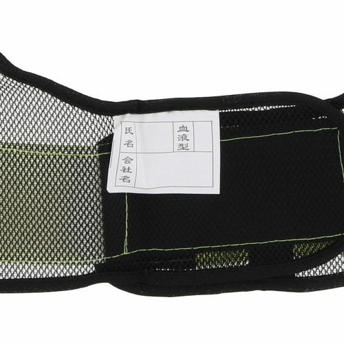 Takagi Reflective Safety Vest Black x Yellow