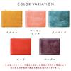 Trendy Yamagishi Leatheria L-Shaped Zipper Bifold Wallet, Genuine Cowhide Leather, Women's, WM-D4-02, Yellow