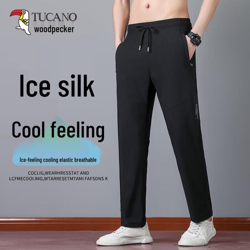 TUCANO Men s Summer Quick-Dry Ice Silk Casual Straight Pants 2XL