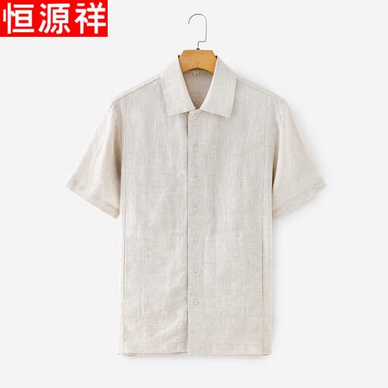 Hengyuanxiang Men s 100% Linen Polo Shirt XL