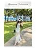 Elegant Imported Acetate Spliced Tulle Maxi Camisole Dress - Slim Fit Goddess Seaside Vacation Fishtail Design