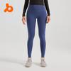 European Size Women's Plus Peach Yoga Pants - Elastic, Tight-Fitting, No Lines, Perfect for Running and Fitness