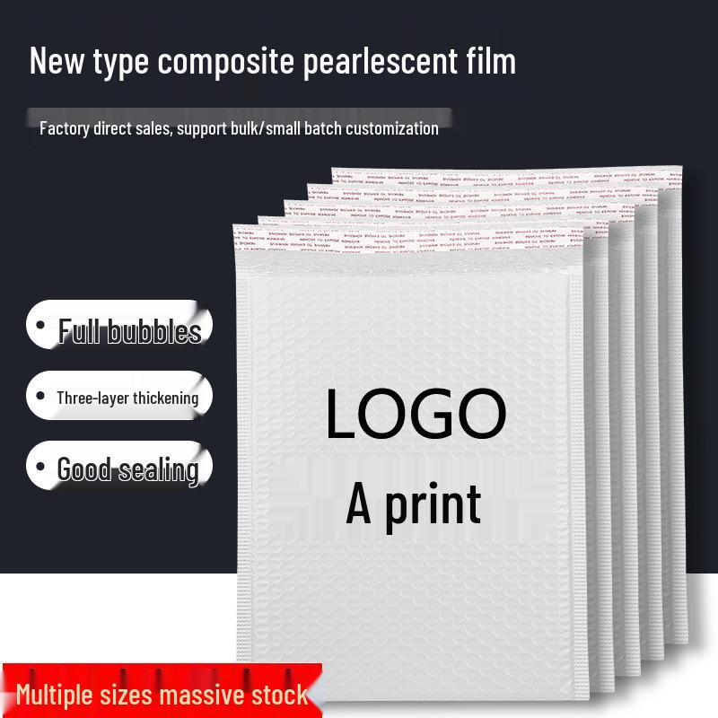 Pearlescent Matte Waterproof Bubble Mailer – Thick, Cushioned Packaging for Clothing