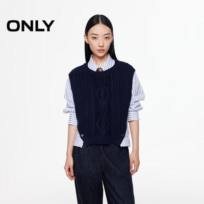 2025 Autumn Faux Two-Piece Striped Lace Knit Shirt
