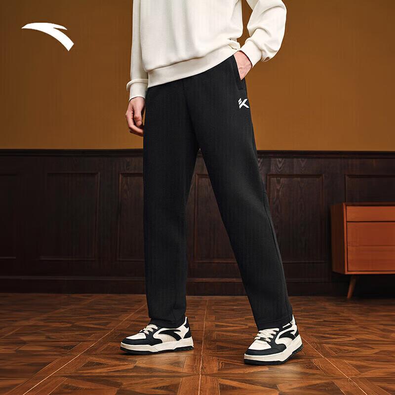 Anta Men s KT Thompson Winter Knit Sports Pants 3XL