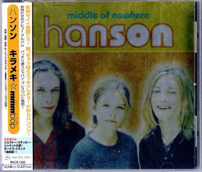 CD HANSON - Middle Of Nowhere PHCR1530 Mercury 1997 Japan Obi Rock