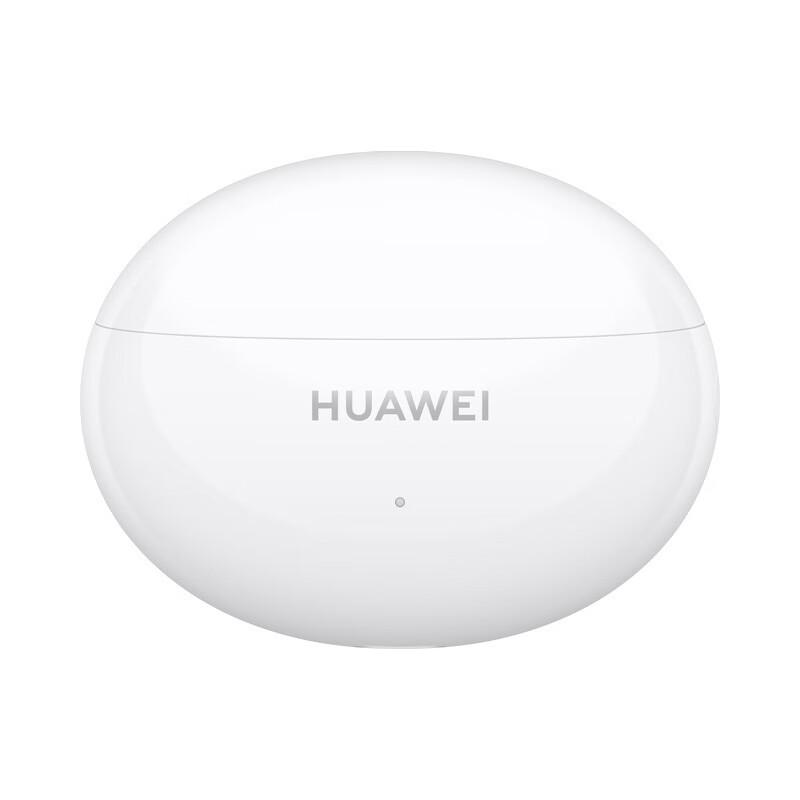 Huawei FreeBuds 5i True Wireless Noise Cancelling Earbuds