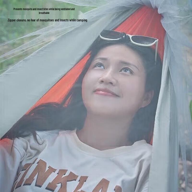 ShangKaoJia Outdoor Anti-Mosquito Double Hammock