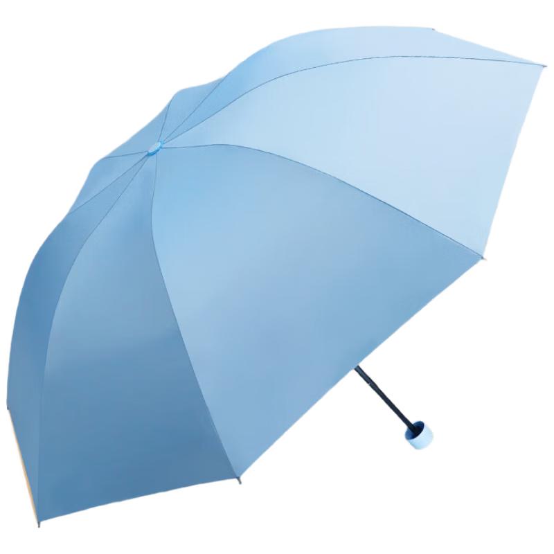 Hongye Solid Color UV Protection Three-Fold Umbrella