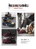 Men's Plus Size Lightweight Casual Dad Running Shoes - Trendy, Comfortable, and Sporty Leather Design