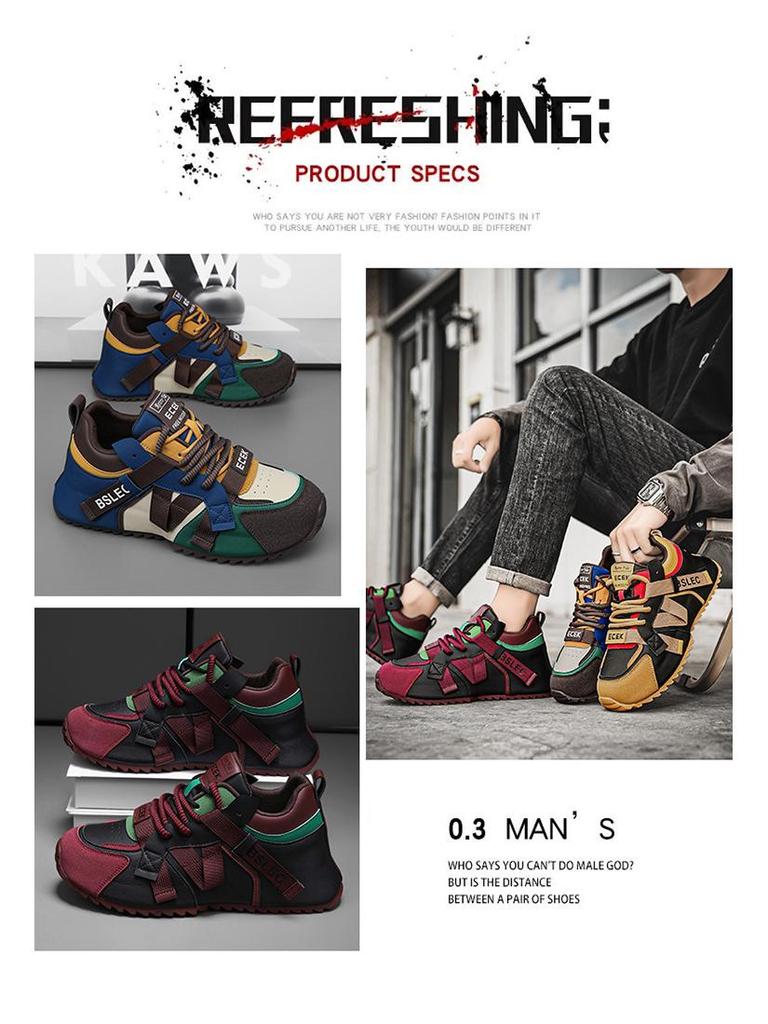 Men's Plus Size Lightweight Casual Dad Running Shoes - Trendy, Comfortable, and Sporty Leather Design