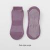Non-Slip Yoga, Pilates & Dance Socks for Men & Women - Ideal for Sports & Trampoline Activities