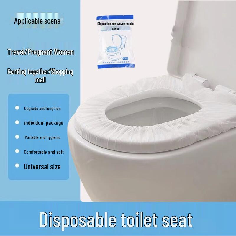 Disposable Toilet Seat Covers