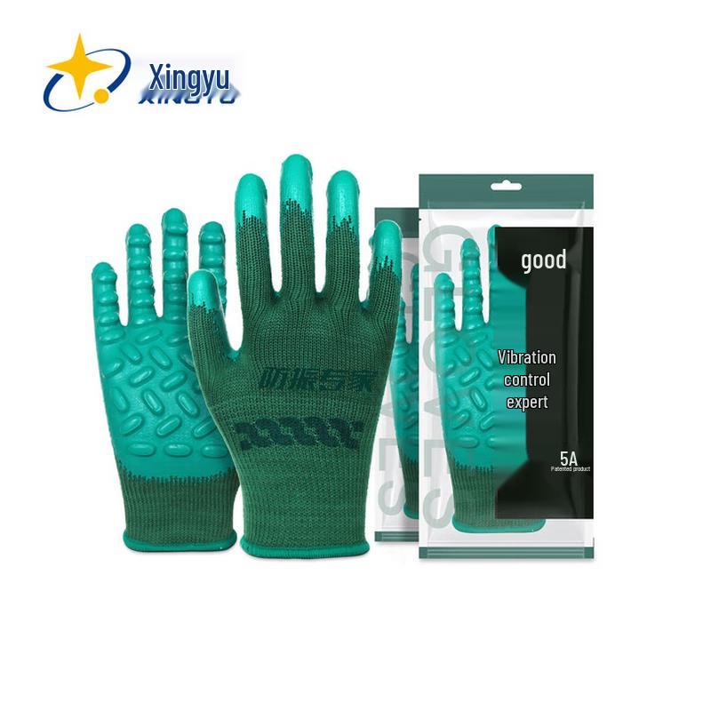 Xingyu Antivibrations-Industriehandschuhe