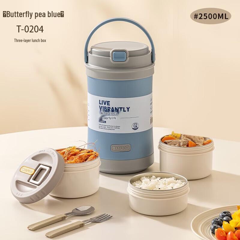 

TAFUCO 2.5L 316 Stainless Steel Insulated Lunch Box with Cutlery