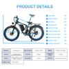 DP-2603 New 3000W Dual Motor Electric Bicycle 52V 32AH Removable Battery 26-inch Fat Tire Full Suspension Off-road Bicycle