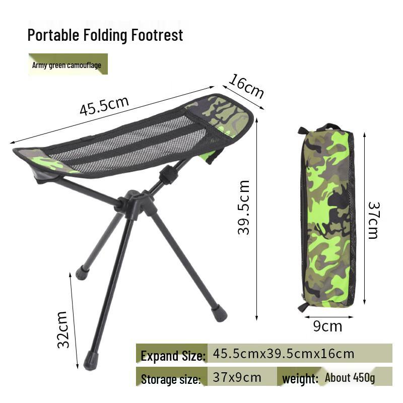 Portable Folding Camping Footrest