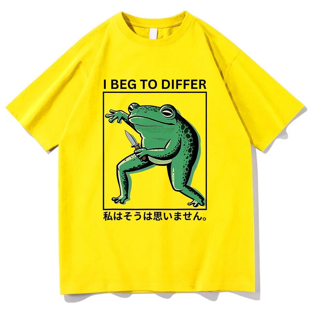 I Beg To Differ Frog T Shirt Funny Japanese Frog Retro Women Clothing Harajuku Clothes Summer Graphic T Shirts Tops
