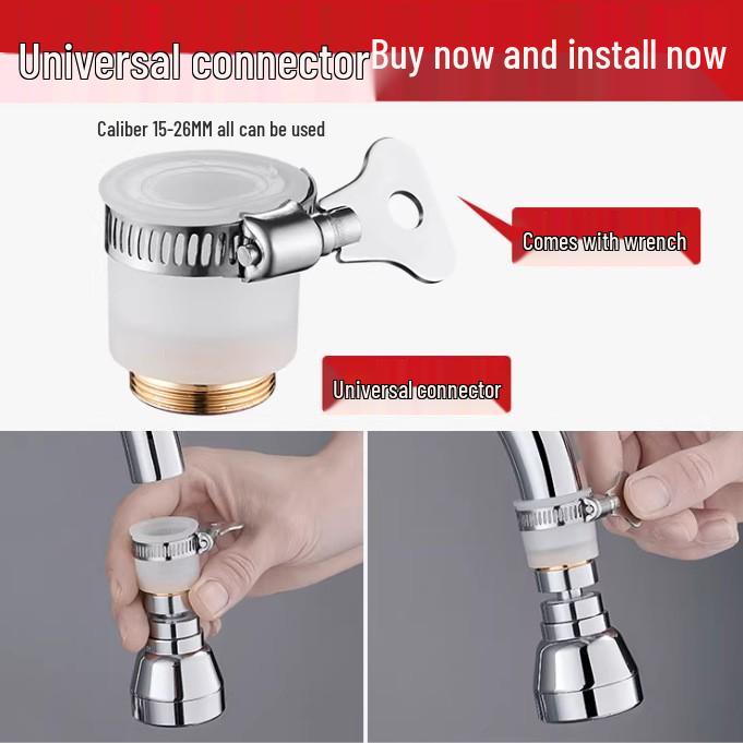Universal Kitchen Faucet Extender & Anti-Splash Copper Shower Connector