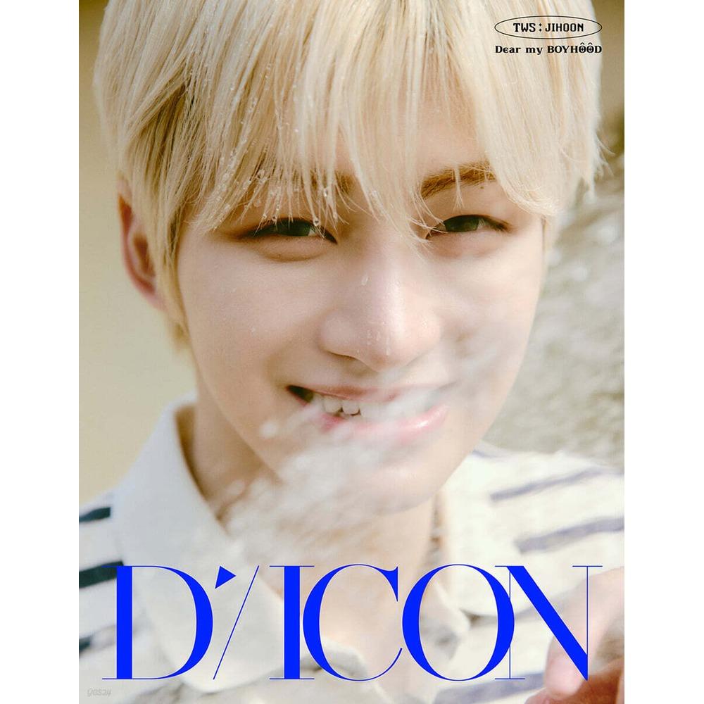 [Pre-order] TWS DICON VOLUME N34 DEAR MY BOYHOOD / TINY WONDER STORIES A-TYPE / B-TYPE Version Select Official K-POP Magazine