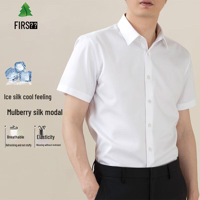 

FIRS Men s Summer Business Modal Silk Blend Short-Sleeve Shirt 41