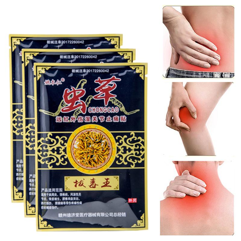 8/16/24/32/40/48Pcs Chinese Cordyceps Pain Relief Plaster for Shoulder Neck Back Knee Joint Muscle Pain Relief Health Care