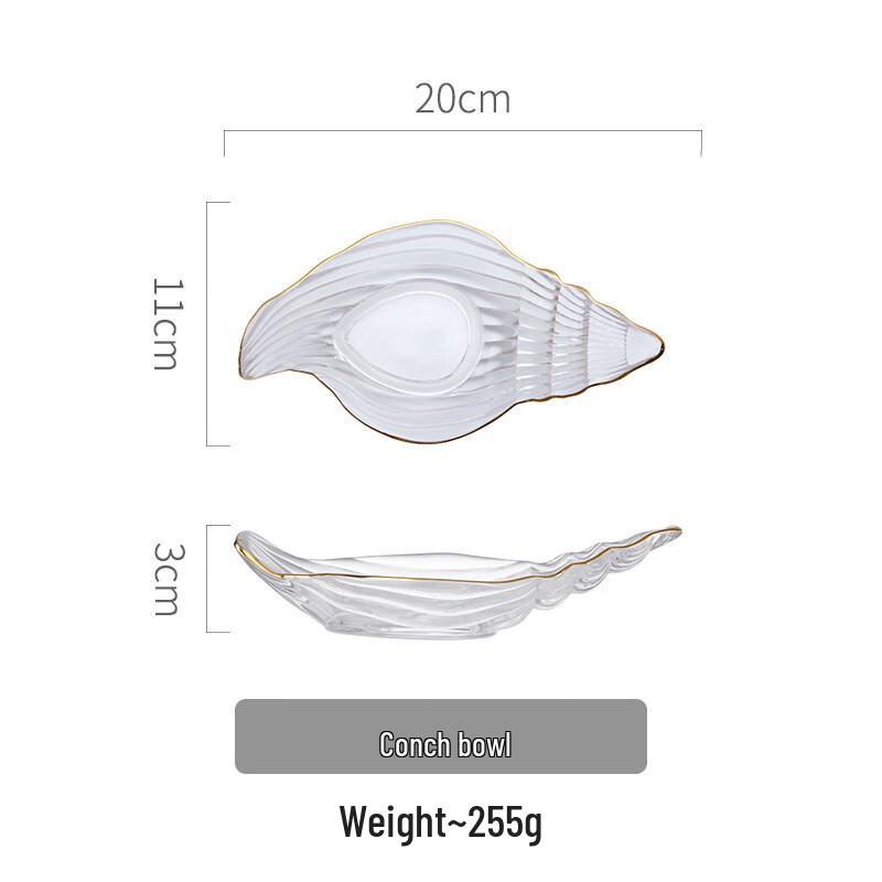 

ZISIZ Морская звезда и ракушка Набор для сервировки с золотым ободком