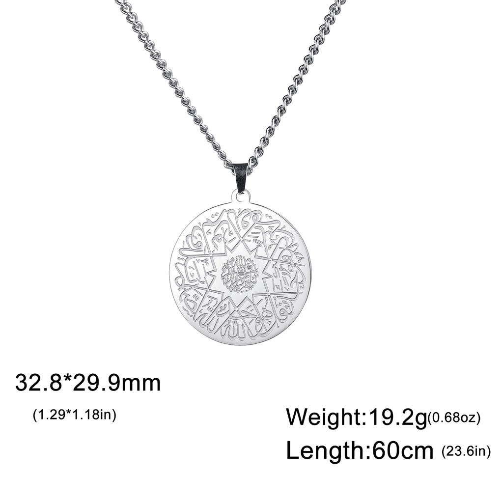 LIKGREAT Muslimisch Islamisch Shahada Gebet Anhänger Halskette Religiöser Schutz Amulett Edelstahl Allah Halskette Schmuck Geschenke
