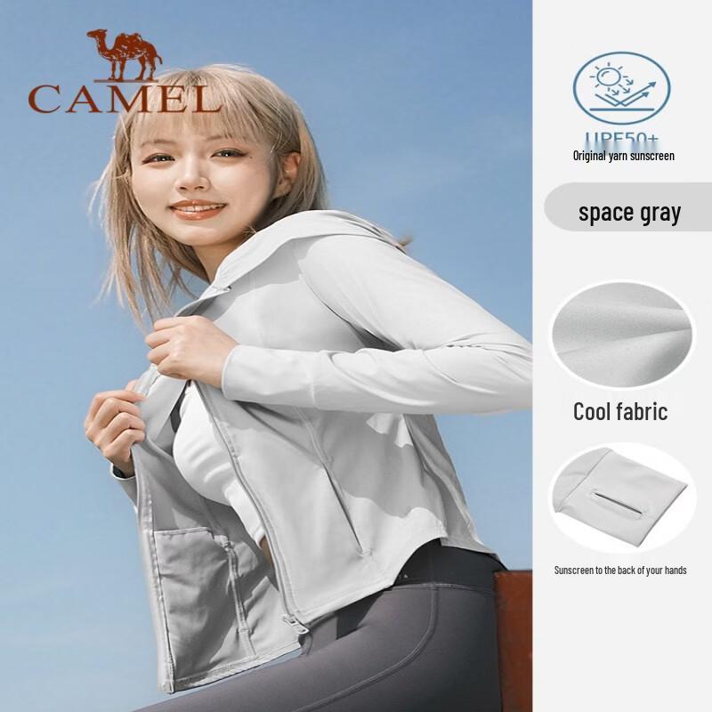 Camel Women s Yoga Jacket