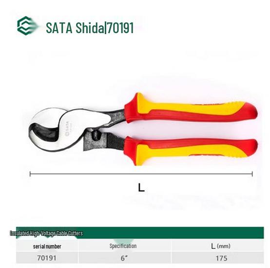 SATA VDE Insulated Ratchet Cable Cutter (Models: 93113, 93114, 70191, 70192)
