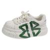 Muffin Thick-soled Little White Shoes Women's 2025 New Small Height Increase Comfortable and Light Casual Sports Breadboard Shoes