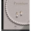 VOTRE COUTURE Pearl Necklace and Earrings, 8mm, Made in Japan, Suitable for Formal Occasions,