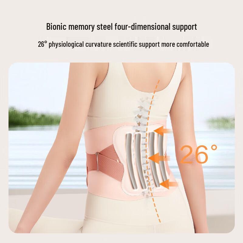 ogawa Portable Waist & Abdomen Massager with Heat Therapy