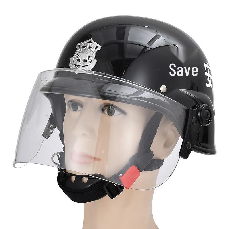 German Style Riot Helmet with Face Shield