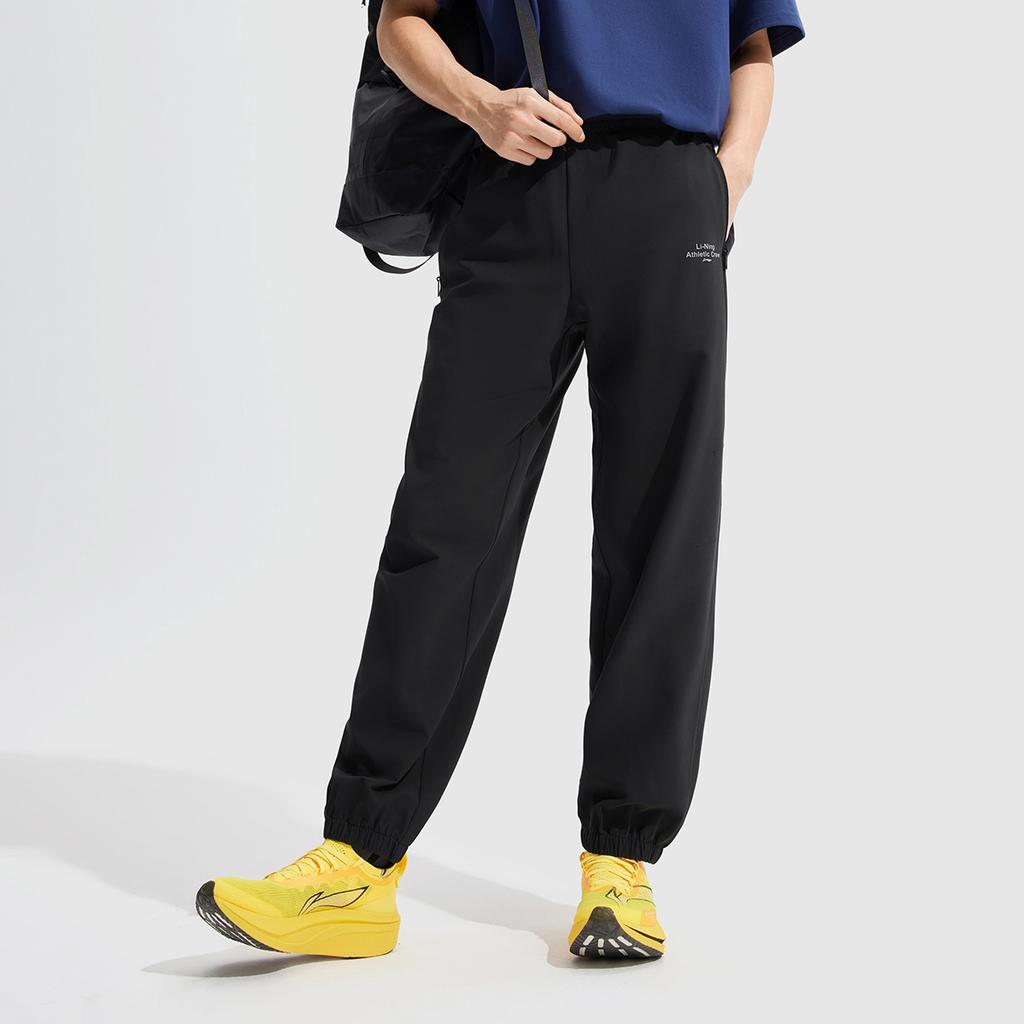 Li-Ning Comfortable Breathable Versatile Sports Long Pants Men Bottoms Black AYKV231-1