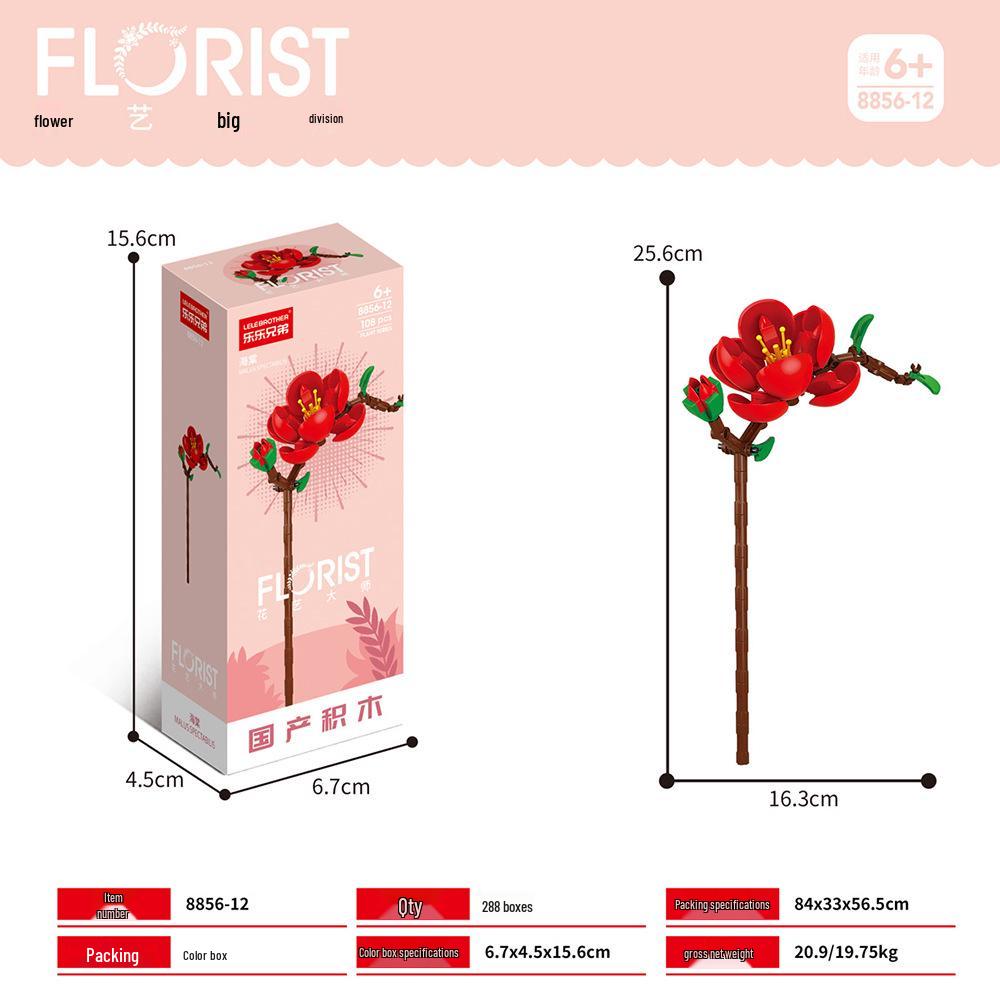 Desktop Flower Building Blocks: Educational Toy for Kids - Creative Gift for Girls
