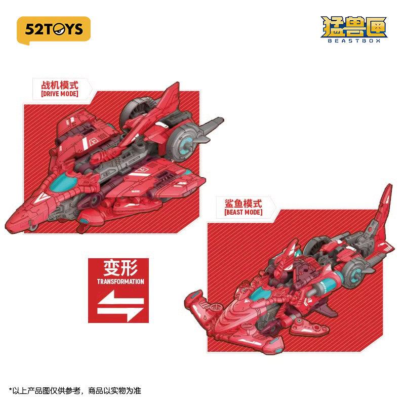 Beastbox Beastdrive Abyss Sweeper Transforming Assembly Mech Model Shark Deformation Chinese Mecha Collectible Toy