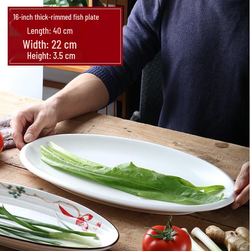 Large Oval Ceramic Fish Platter